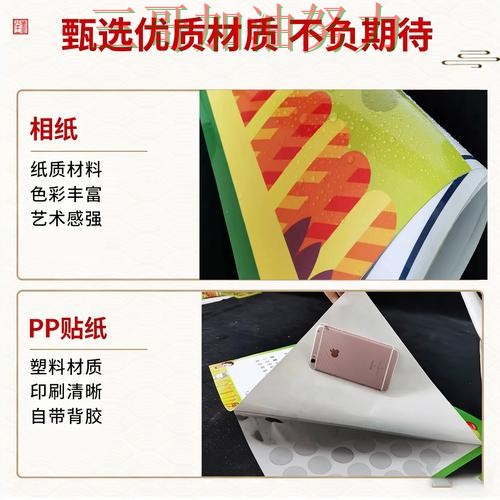 世界杯竞猜怎么选?一篇讲清楚|使用指南(世界杯直播) 世界杯竞猜怎么选?一篇讲清楚|使用指南(世界杯直播)